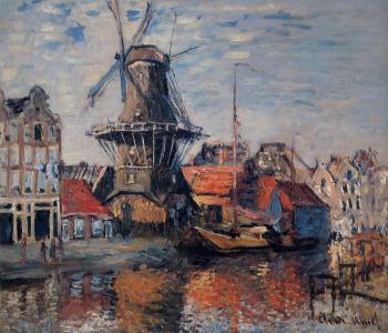 The Windmill on the Onbekende Canal, Amsterdam